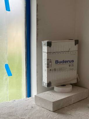 Радиаторы и свесы в окно